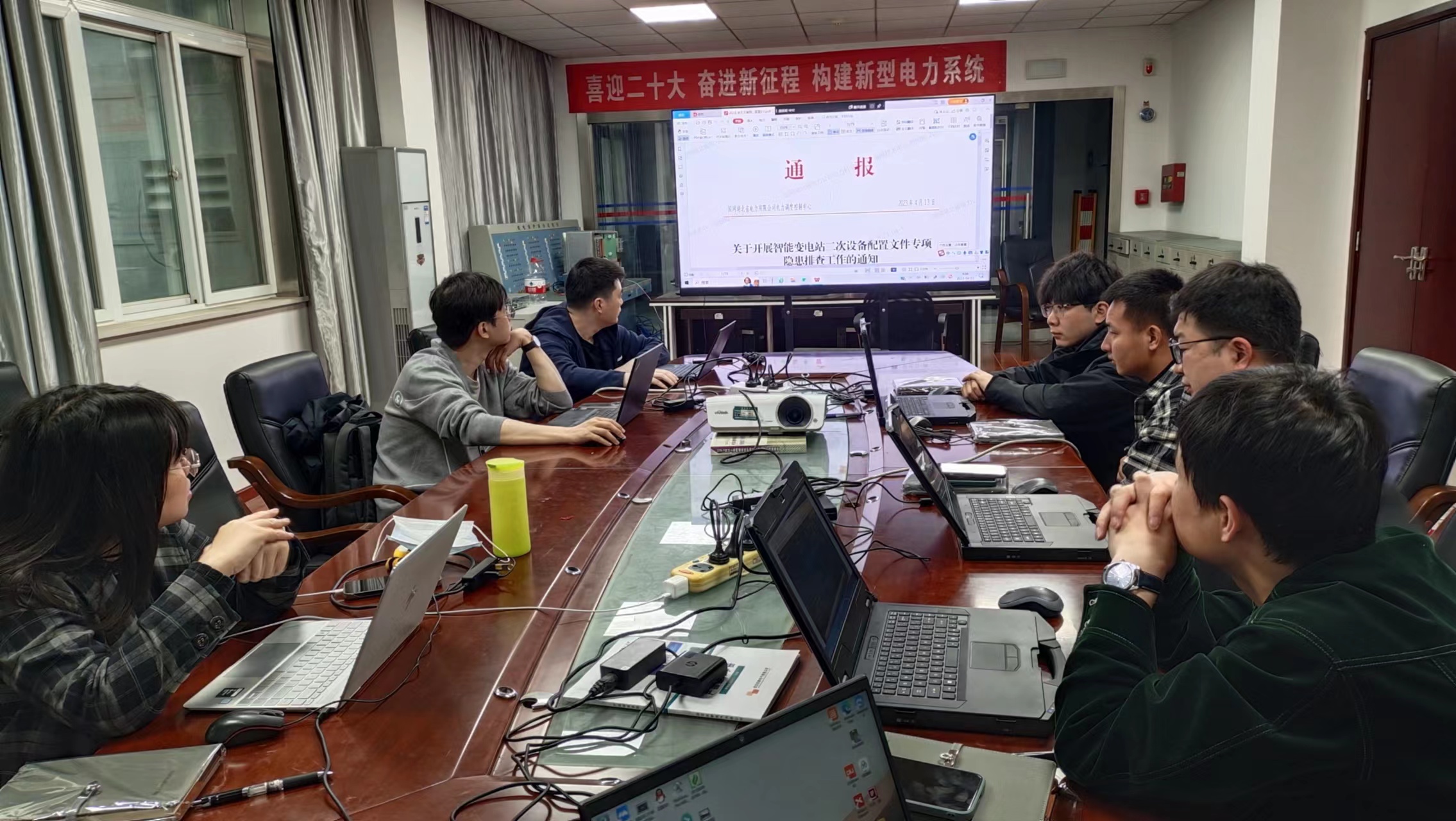 公司助力國網湖北電力隱患排查專項整治取得圓滿成功
